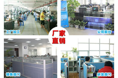 深圳市智谷聯軟件技術網站維護工程師與銷售及維護崗位工資詳情分析